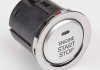 КНОПОЧНЫЙ Вимикач ЗАПУСКА Двигателя 954303S500FP HYUNDAI/KIA/MOBIS