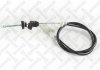 Трос зчепленя VW Golf 1.3/1.5 86-91 2998310SX