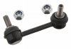 ТЯГА СТАБІЛІЗАТОРА ЛЕВ ЗАД CR-V II  52321-S9A-003 28052 FEBI-BILSTEIN
