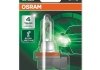 А/лампи Osram г/с Ultra Life 12V H11 55W (Німеччина) 64211ULT01B OSRAM