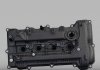 Клапанна кришка головки блоку циліндрів 224102E010 HYUNDAI/KIA/MOBIS