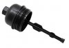 263502A000 Кришка корпусу масляного фільтра KIA CEED DIESEL 263502A000