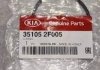 Ущільнювальне Кільце СИСТЕМИ ОХОЛОДЖЕННЯ 351052F005 HYUNDAI/KIA/MOBIS