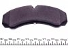 0252912117PD MEYLE Колодки торм..(WVA 29121 18,3mm) /PLATINUM PAD/ 0252912117PD MEYLE (фото 3)