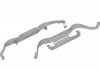 Монтажный комплект колодок frd galaxyseat alhambr 1163650910 JP GROUP