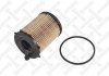 20-50507-SX_фильтр масляный! \ Volvo V50 1.6D 05> 2050507SX STELLOX