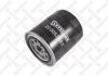 20-50522-SX_фильтр масляный! \ Suzuki SX4 1.5 10> 2050522SX STELLOX
