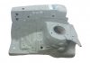 Автозапчасть/Бризговик лонжерона правый 645022E000 HYUNDAI/KIA/MOBIS