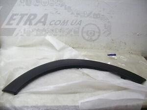 87711D7000 MOBIS Расширитель пер лев крылаgarnish assy-f 87711D7000 HYUNDAI/KIA/MOBIS