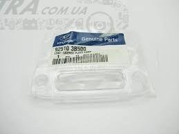 Фото линза 925103B500 MOBIS 925103B500 MOBIS Линза