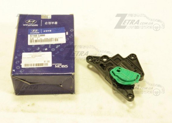 971603J000 MOBIS ПРИВОД ЗАСЛОНКИ Отопителя САЛОНА 0,25ВТ 971603J000 HYUNDAI/KIA/MOBIS