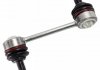 Тяга СТАБ ALFA 159/FIAT STILO 05- ЗАД R/ПЕР L+R (PROKIT) 27421 FEBI