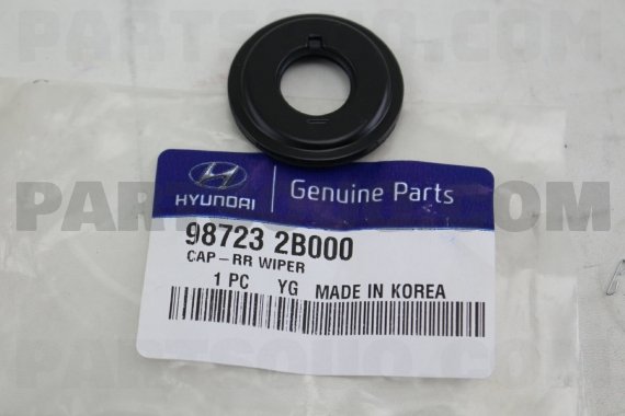 Кожух держателя щетки стеклоочистителя 987232B000 HYUNDAI/KIA/MOBIS