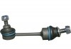 JP1450500700ТЯГА СТАБИЛИЗАТОРА ЗАДНЕГО К-КТ BMW 1450500700 JP-GROUP