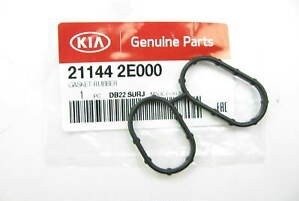 Уплотнительное Кольцо БЛОКА ЦИЛИНДРОВ 211442E000 HYUNDAI/KIA/MOBIS