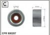 РОЛИК Натяжной Ремня ПРИВОДНОГО TOYOTA 4,5 D-4D 08- 500207 CAFFARO