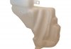 Бачок Омывателя ЛОБОВОГО СТЕКЛА VW PASSAT 9700 1198600400 JP-GROUP