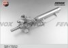 SR17052 FENOX Рейка рулевая (с ГУР) VW Golf II,III, Passat (B3/B4) SR17052 FENOX (фото 1)