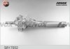 SR17052 FENOX Рейка рулевая (с ГУР) VW Golf II,III, Passat (B3/B4) SR17052 FENOX (фото 3)