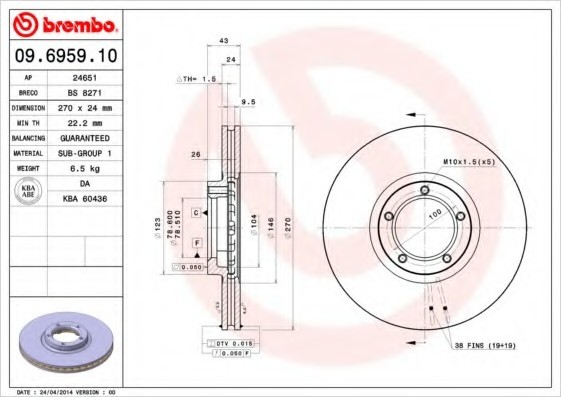 09695910 BREMBO (Германия) Диск гальмівний передній 09.6959.10 (270х24) 5 відп. 09695910 BREMBO