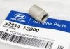 Гайка крепления ниппеля колеса Elantra 15~ 52934F2000