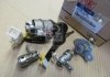 Комплект замков (4шт с 2-мя ключами) 819051E100 HYUNDAI/KIA/MOBIS