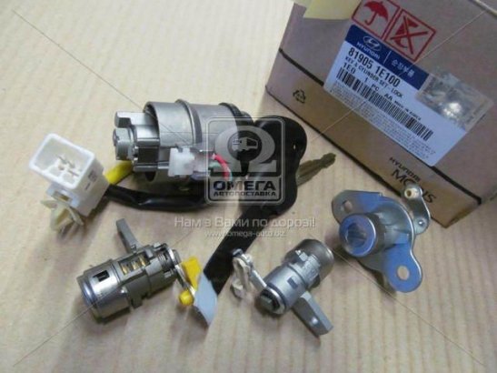 819051E100 MOBIS Комплект замков (4шт с 2-мя ключами) 819051E100 HYUNDAI/KIA/MOBIS