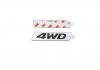 ЕМБЛЕМА ДЕКОРАТИВНА ПЛАСТИКОВА 4WD 86346D3000 HYUNDAI/KIA/MOBIS
