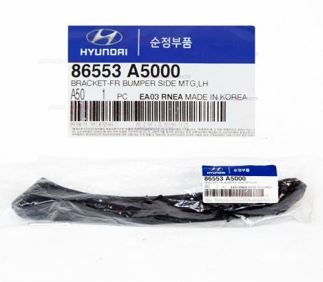86553A5000 MOBIS Кронштейн HYUNDAI
