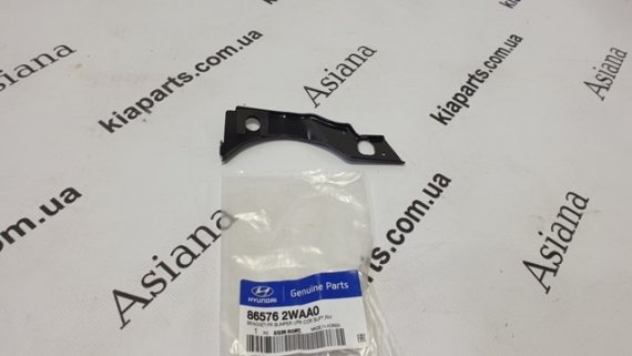 Фото кузовний кронштейн кріплення бампера 865762WAA0 HYUNDAI/KIA/MOBIS 865762WAA0 MOBIS 865762WAA0 MOBIS Кузовний кронштейн кріплення бампера 865762WAA0 HYUNDAI/KIA/MOBIS