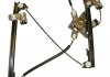 Стеклоподъемник ДВЕРИ ПЕРЕДНЕЙ L MECHANEX DK 1188102370 JP-GROUP