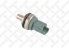 Датчик температури охолоджувальної рідини Citroen Xsara/C5, Peugeot 307/406/407/607 1.6-2.2HDi 99>