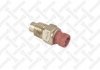 06-04109-SXДАТЧИК ТЕМПЕРАТУРЫ ОХЛ.Жидк. FIAT TE 0604109SX STELLOX