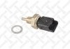 Датчик температури охолоджувальної рідини Fiat Punto 1.2-1.4i/1.9JTD, Opel Astra/Vectra 1.9CDTi 99>