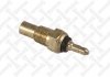 Датчик температури охолоджувальної рідини Honda Accord 1.6-2.7i 86>, Rover 600 2.0/2.3 93>