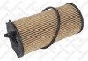 20-50688-SXФИЛЬТР МАСЛЯНЫЙDODGE NITRO, JEEP CHE 2050688SX STELLOX