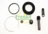 F248049_рк дискового тормоза! d48 nissan sunny 84> 248049 FRENKIT