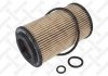 20-50657-SXФИЛЬТР МАСЛЯНЫЙHONDA ACCORD 2.2CTDI 2050657SX STELLOX