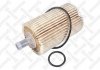 Фільтр масляний Toyota Land Cruiser/Tundra 4.5D 07