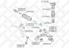 51-00417-SXНАКОНЕЧНИК РУЛЕВОЙ ПРАВЫЙ KIA GRAND 5100417SX STELLOX