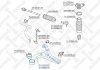 57-05382-SX_рычаг левый! \ Hyundai Accent 05> 5705382SX STELLOX