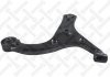 5705382SX STELLOX 57-05382-SX_рычаг левый! \ Hyundai Accent 05> 5705382SX STELLOX (фото 2)