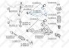 57-53048-SXРЫЧАГ ВЕРХНИЙ ПРАВЫЙ KIA SORENTO 02 5753048SX STELLOX