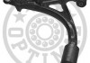 Рычаг независимой подвески колеса, подвеска колеса G6956 OPTIMAL