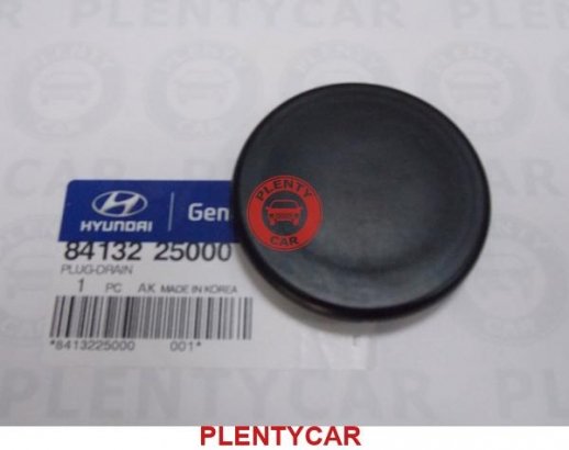 8413225000 MOBIS Заглушка технологічного отвору 8413225000 HYUNDAI/KIA/MOBIS