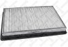 71-01728-SXФИЛЬТР ВОЗДУШНЫЙKIA SPORTAGE 94-99R 7101728SX STELLOX