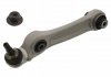 Важіль BMW 5 (F07)/7 (F01/F02/F03/F04) пер.підв.. 43757 FEBI