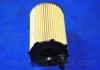 PBB024 Parts-Mall Фильтр масляный KIA K7(VG) PMC 263203CAA0 263203CAA0 PBB024 PMC (фото 4)