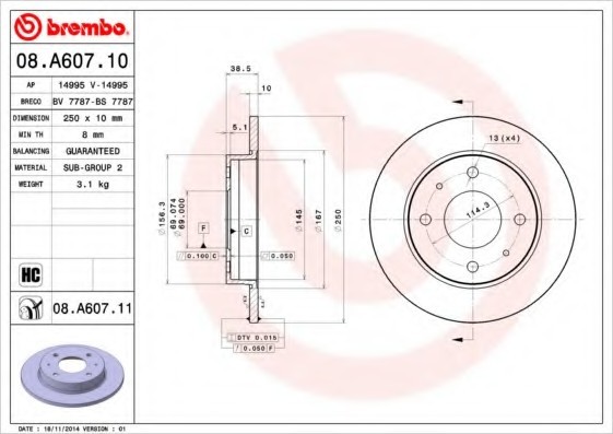 08A60711 BREMBO (Германия) Диск торм. окраш. Re MI Colt -12, SMART Forfour 08A60711 BREMBO