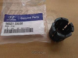 Фото втулка рейкового кермового механізму 565323X000 HYUNDAI/KIA/MOBIS 565323X000 MOBIS 565323X000 MOBIS Втулка рейкового кермового механізму 565323X000 HYUNDAI/KIA/MOBIS